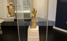 Das Ulster Museum - Son of Groucho - cc