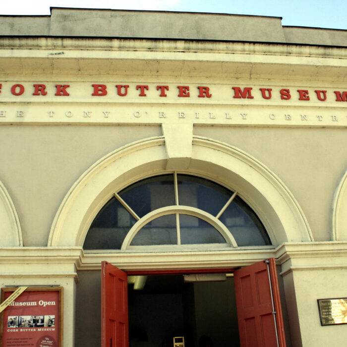 Das Cork Butter Museum - Ari Bronstein - cc