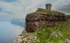 Der Moher Tower - © mark_gusev