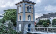 Das Galway Fisheries Watchtower Museum - William Murphy - cc
