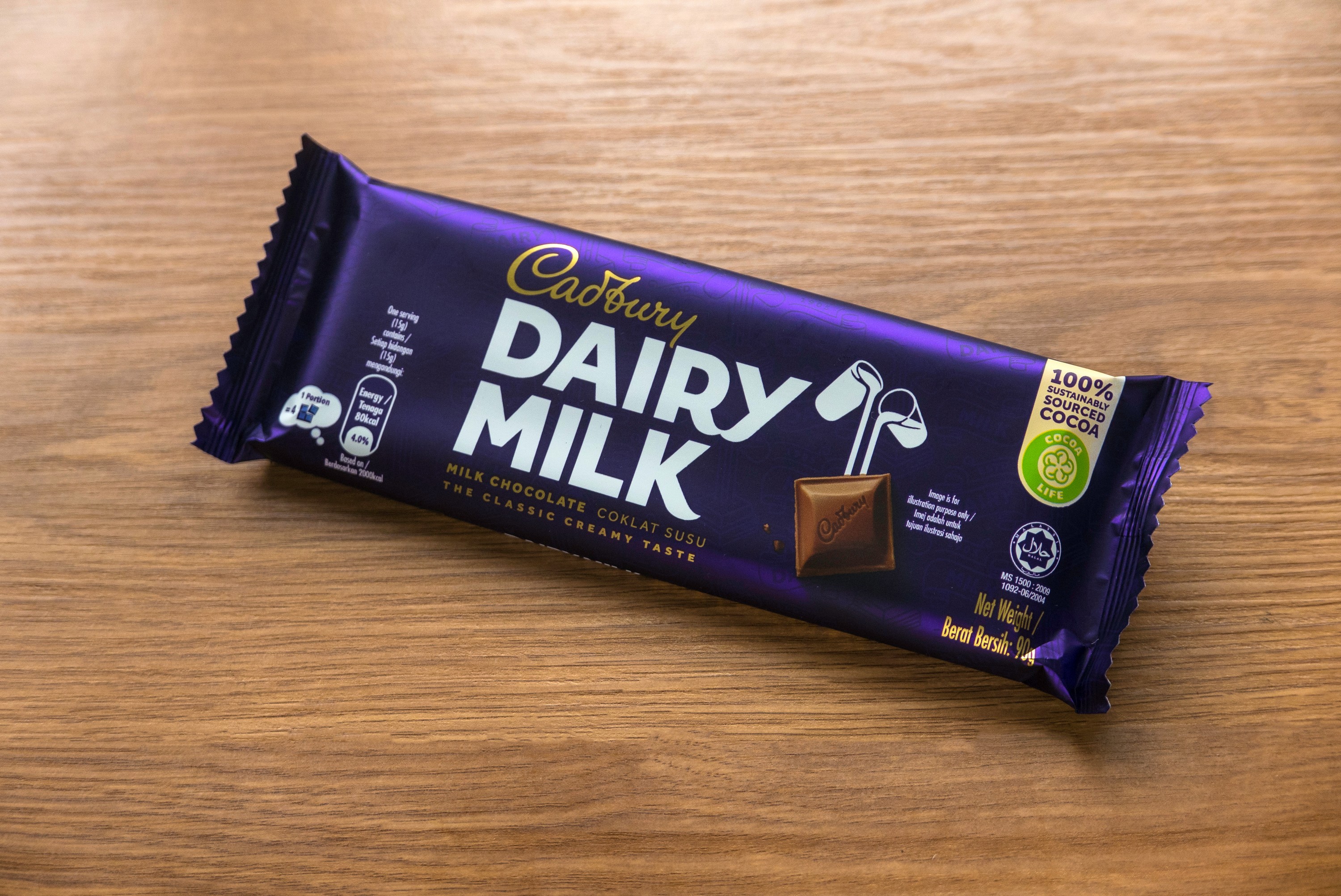 Eine Tafel Dairy Milk von Cadbury - Cabra castle - © Pat MohamadFaizal