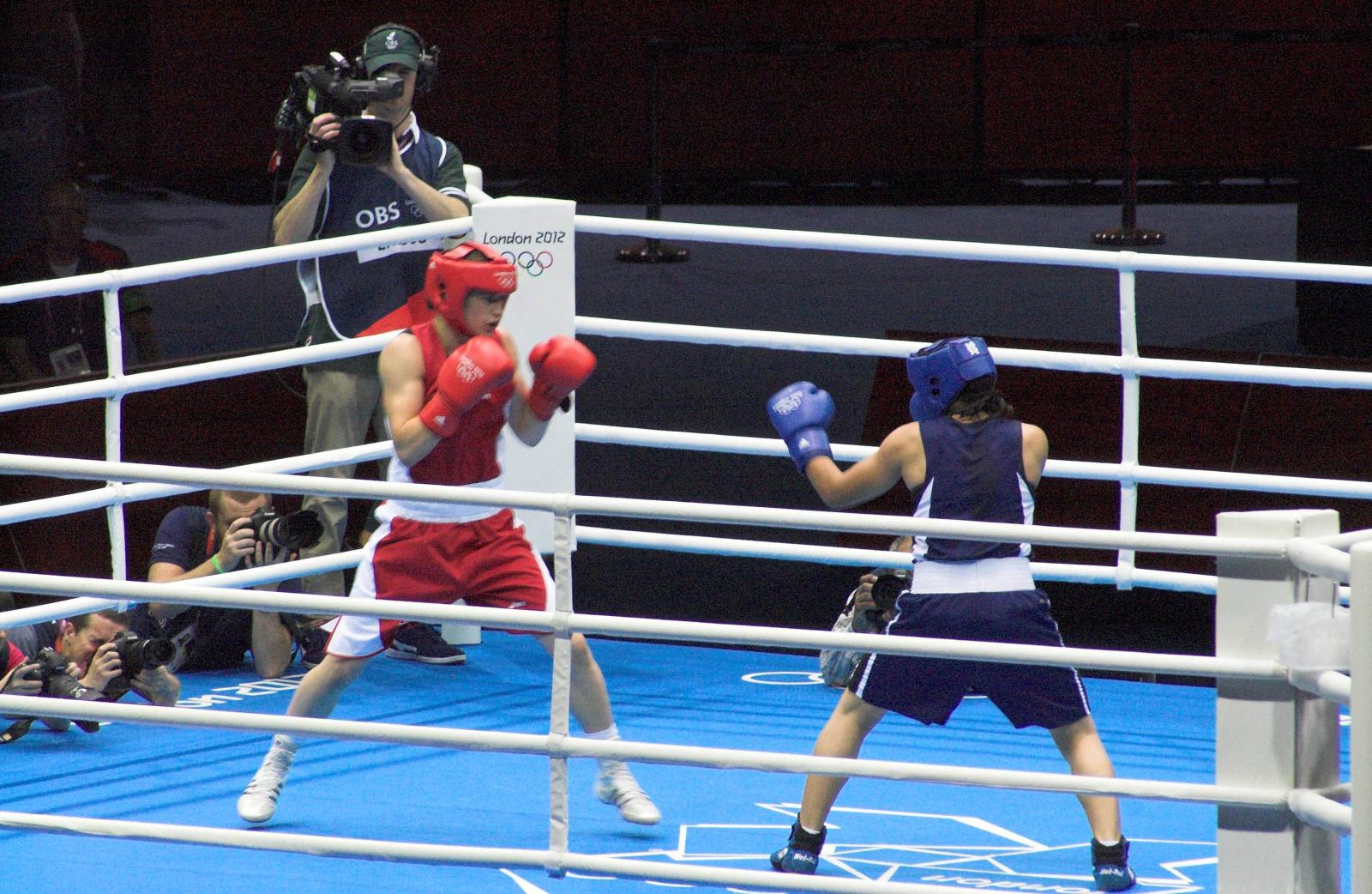 Katie Taylor - cormac70 - cc