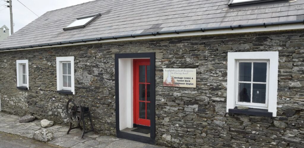 cape clear island museum