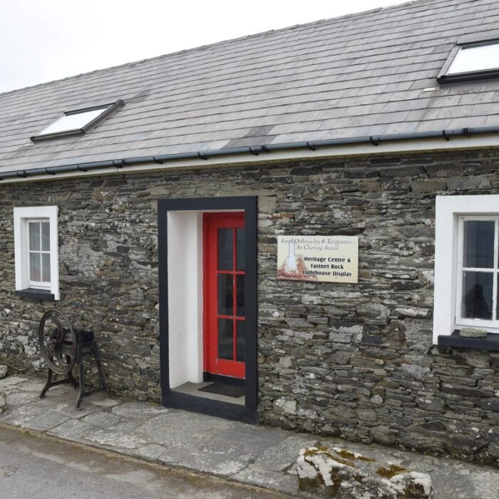 Cape Clear Island Museum - ww.capeclearmuseum.ie