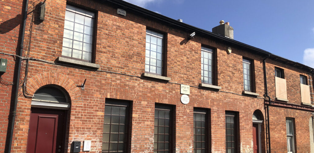 irish jewish museum