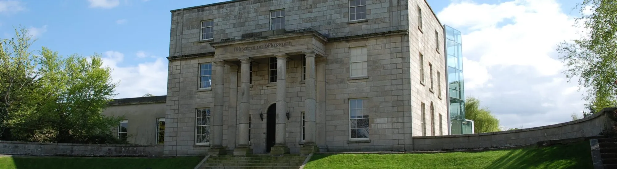 Das Pearse Museum