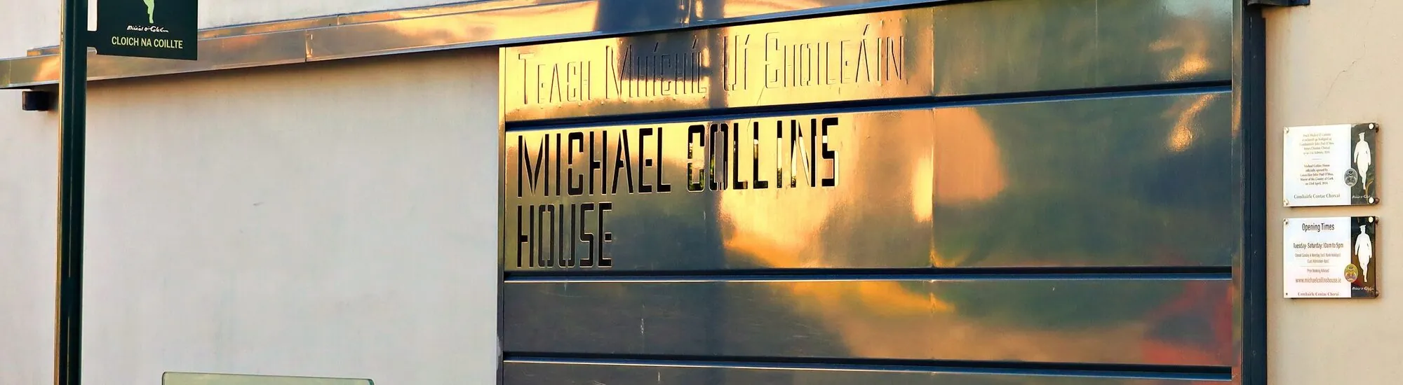 Das Michael Collins House