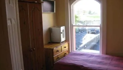 Dun Aoibhinn Guest Accommodation